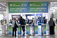 Фото с выставки ExpoElectronica-2026